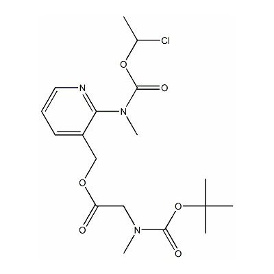 Isavuconazonium sulfaat intermediair nieuwe antischimmel