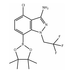 Lenacapavir -tussenliggende remmer